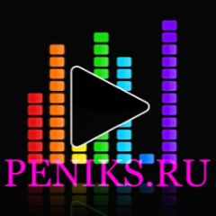 peniks
